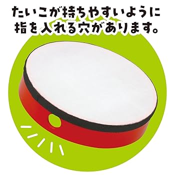 Amazon.co.jp: アーテック 本格お祭り太鼓 完成済 バチ付 3490